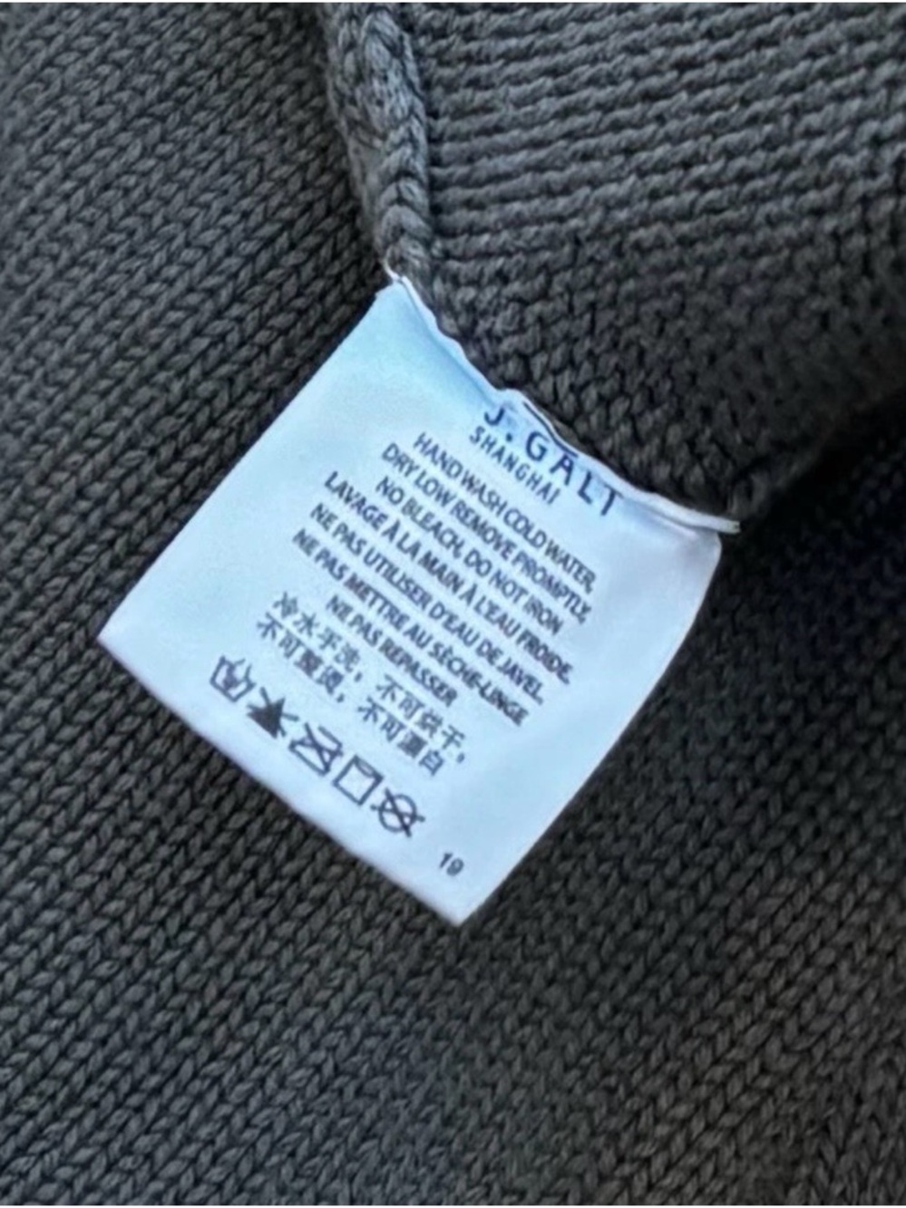 John Galt O/S Women’s V-Neck Cotton Vest - Picture 6 of 6